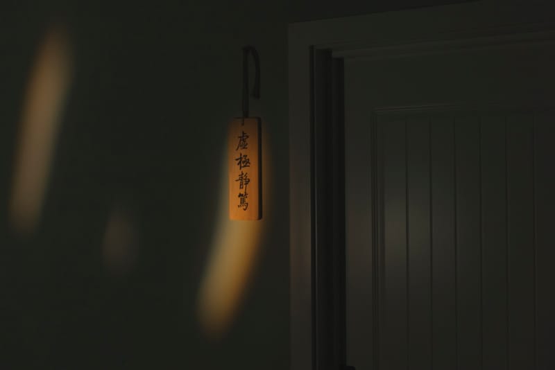 能量黑观房
